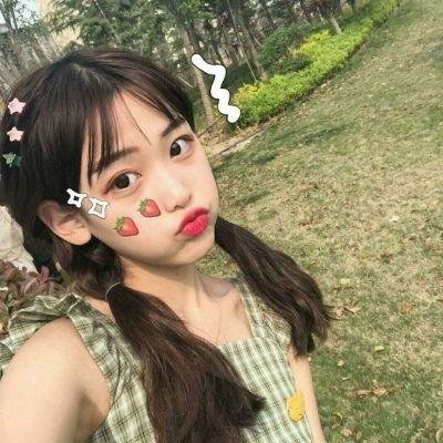 丈夫一箩筐